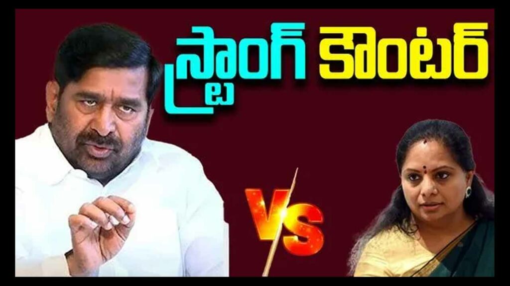 Jagadeesh Counter