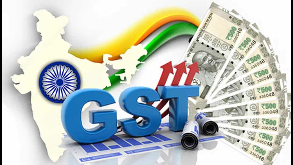 July Gst