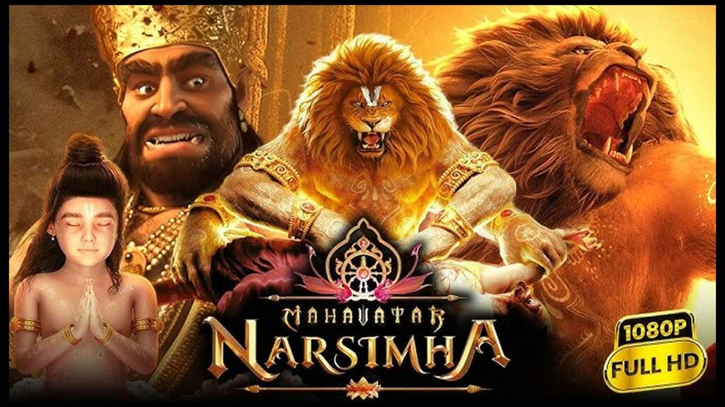 Mahavatar Narsimha