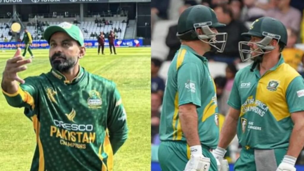 WCL 2025 Final