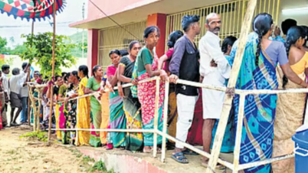 ZPTC By-Elections