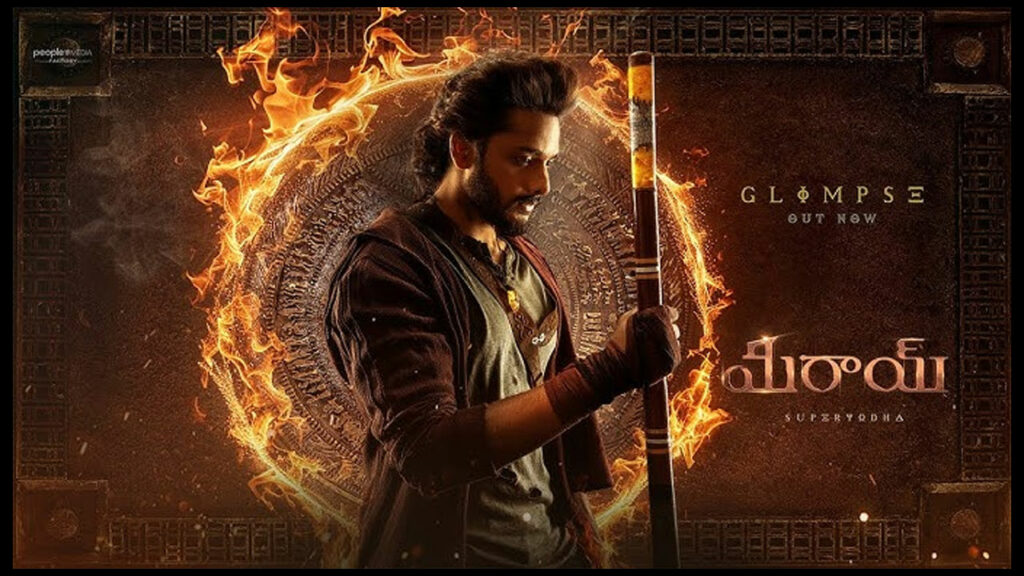 Teja Sajja Mirai Review