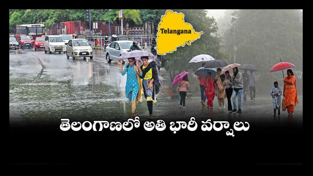 Telangana Heavy Rains