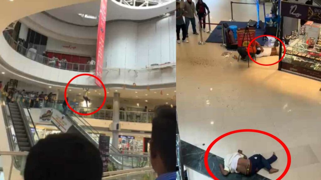 Drc Mall