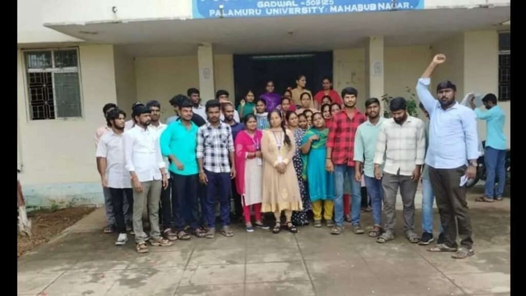 Engineering Colleges Bandh