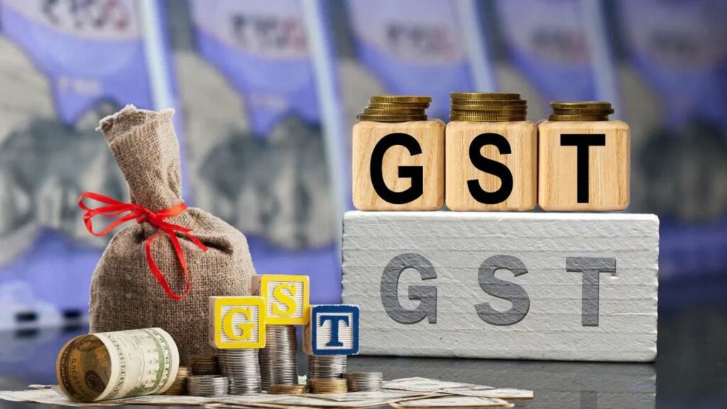 Gst 2.0