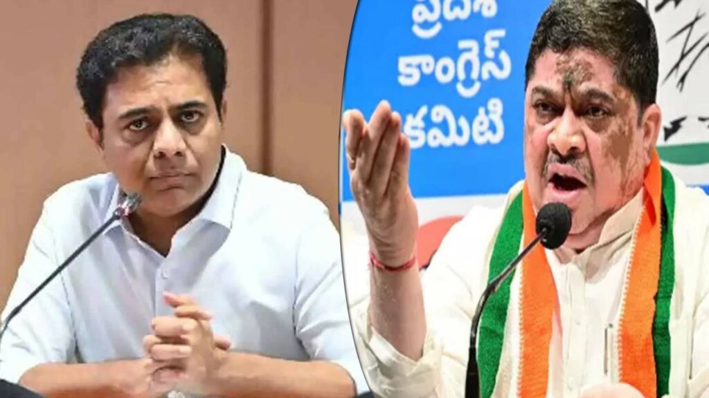Ktr Ponnam