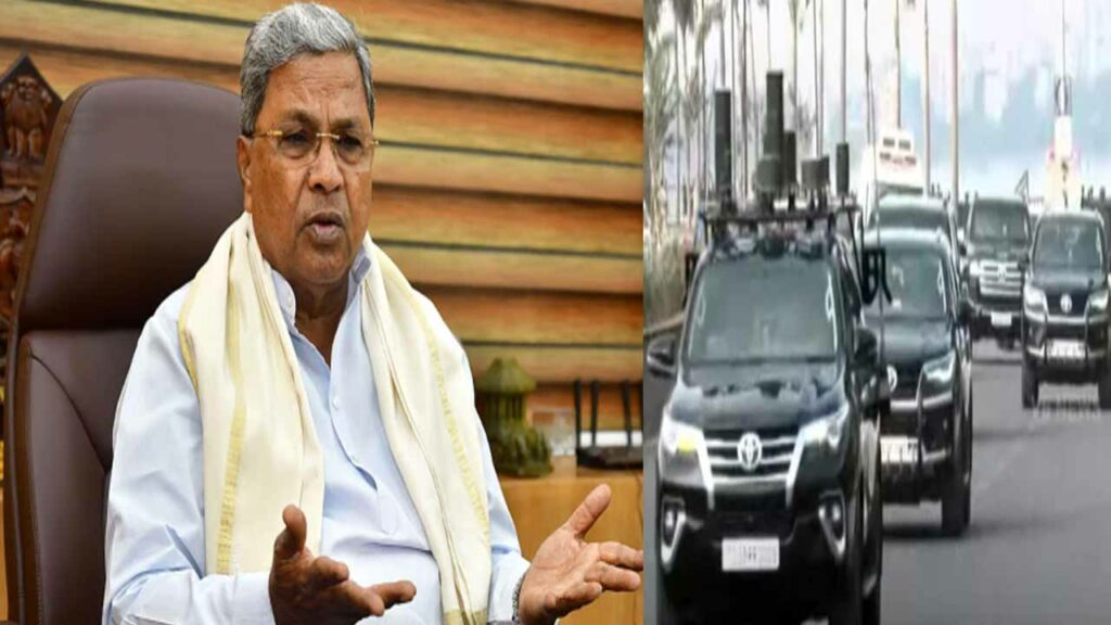 Karnataka government announces concession on challans