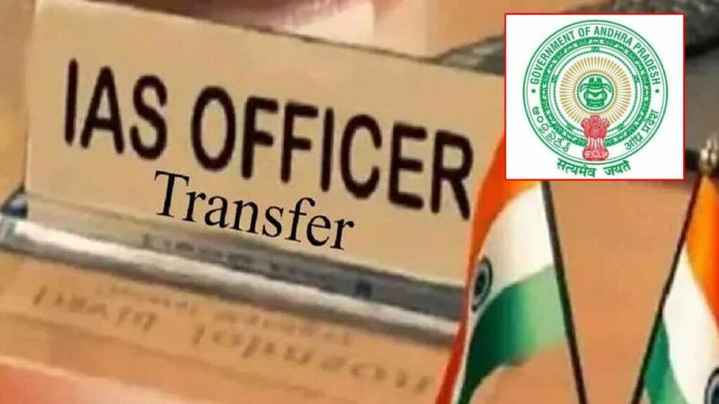 Massive transfer of IAS officers in AP
