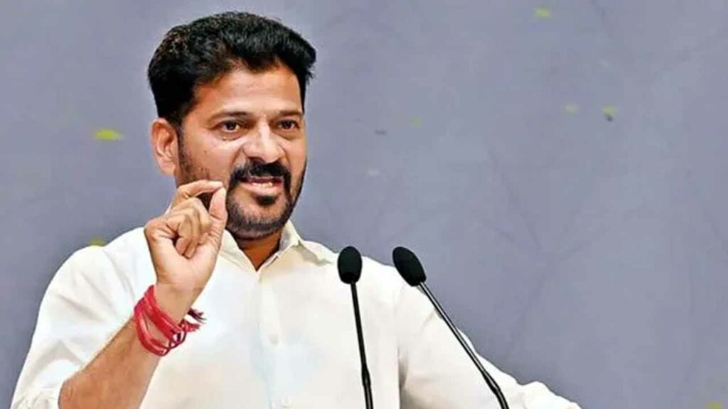 CM Revanth Reddy