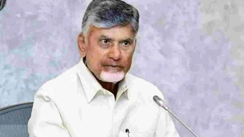 CM Chandrababu