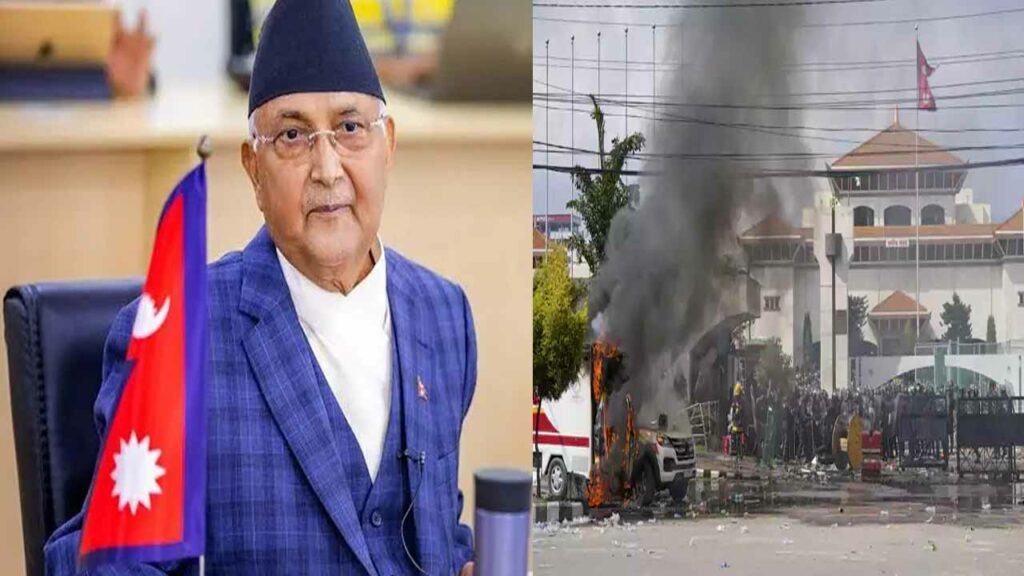 Political crisis in Nepal... Prime Minister Oli resigns