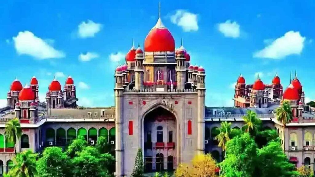 Telangana High Court's key verdict: Group-1 General Ranking List, Marks List Cancelled