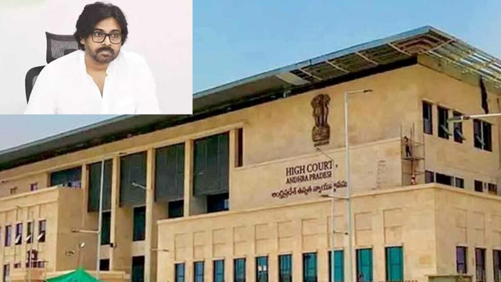 There is no ban on installing Deputy CM's photo: AP High Court