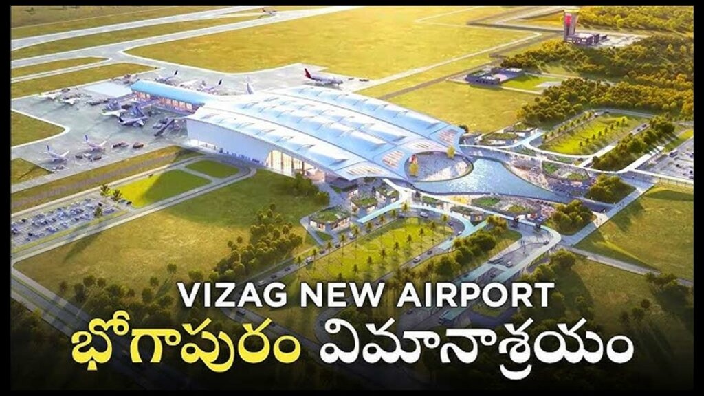 Vizag To Bhogapuram Airport