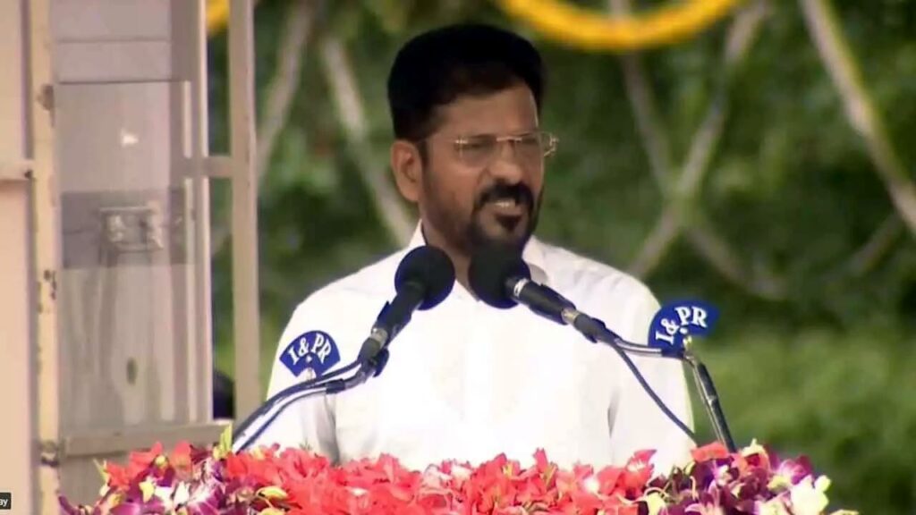 Cm Revanth Prajapalana