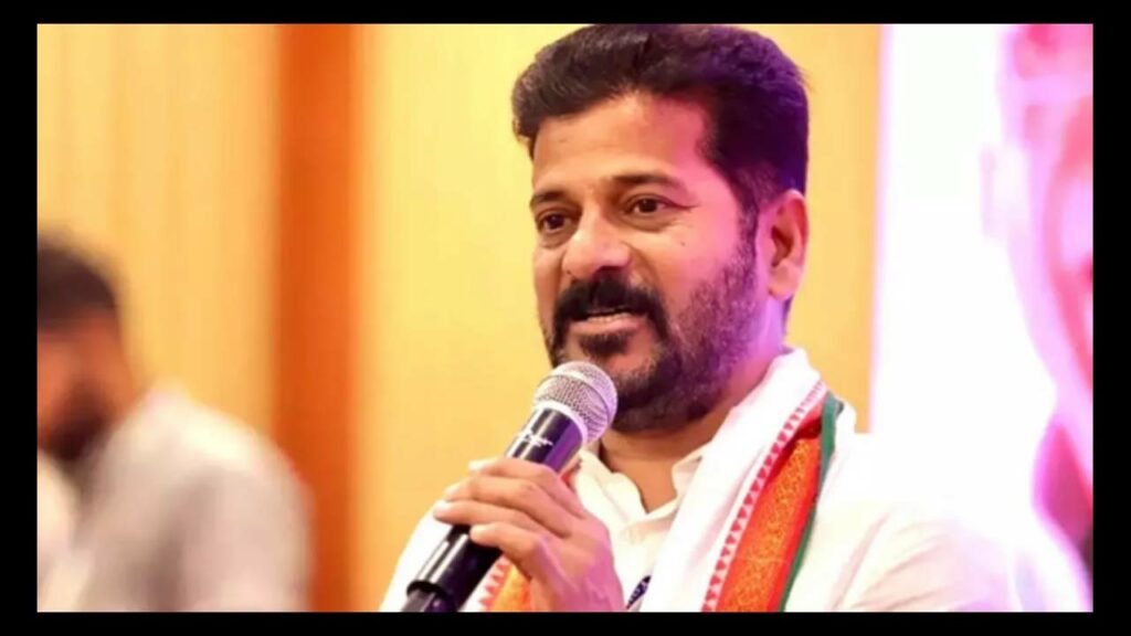 Cm Revanth Yellampalli