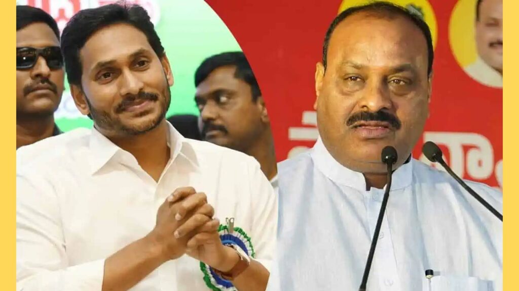Jagan Atchannaidu