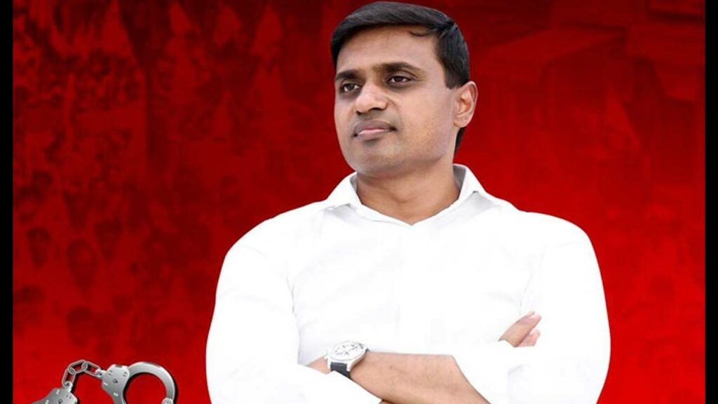 Midhun Reddy Release