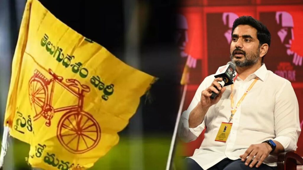 Nara Lokesh Telugu