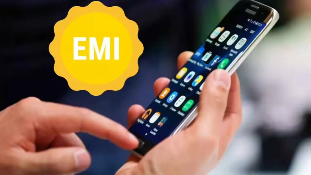Phone Emi