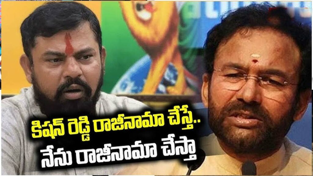 Rajasingh Kishanreddy