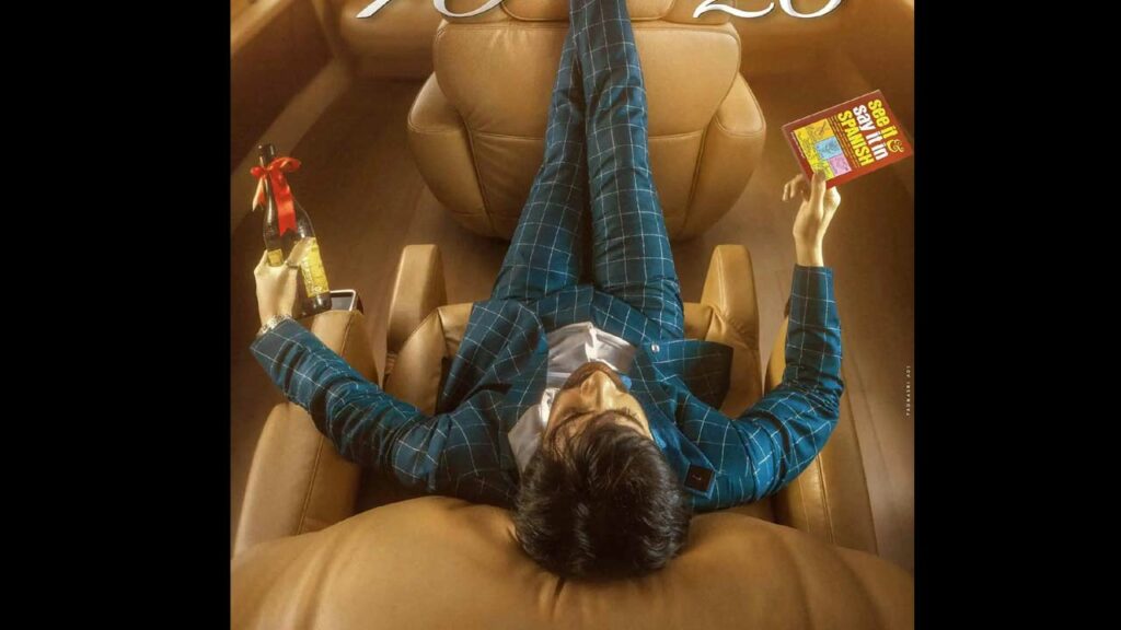Raviteja Pongal Race