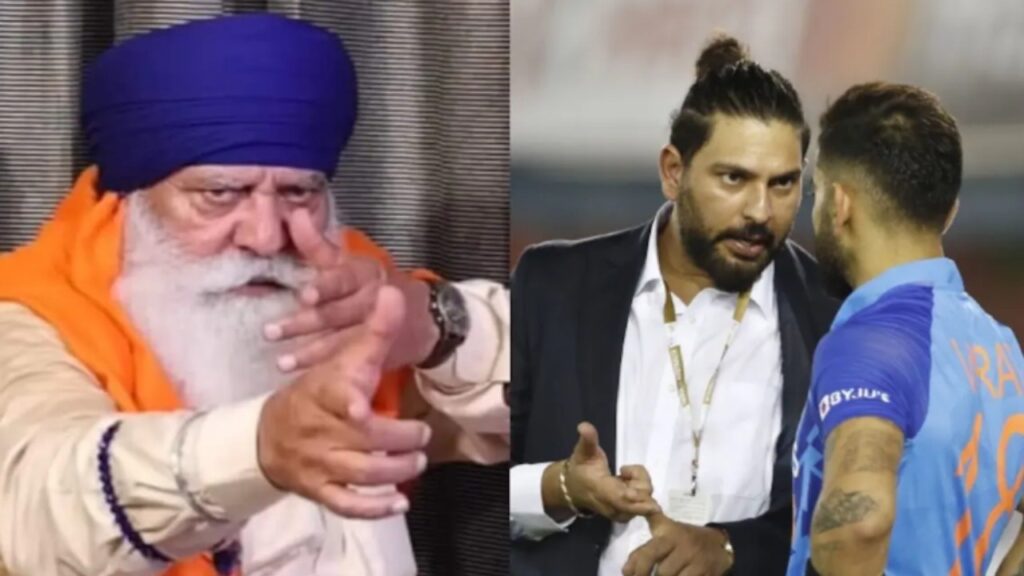 Yograj Singh