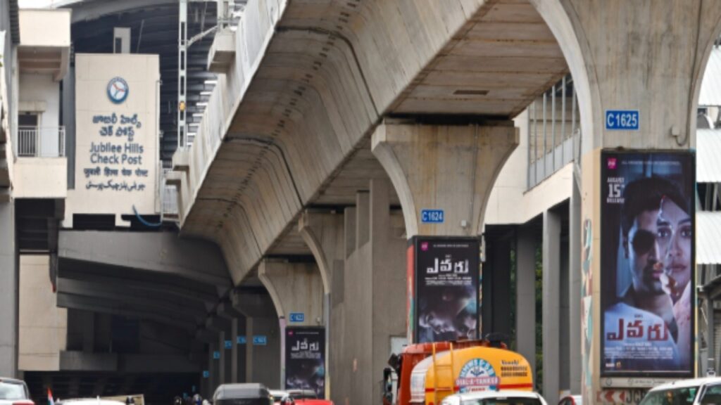 Jubilee Hills