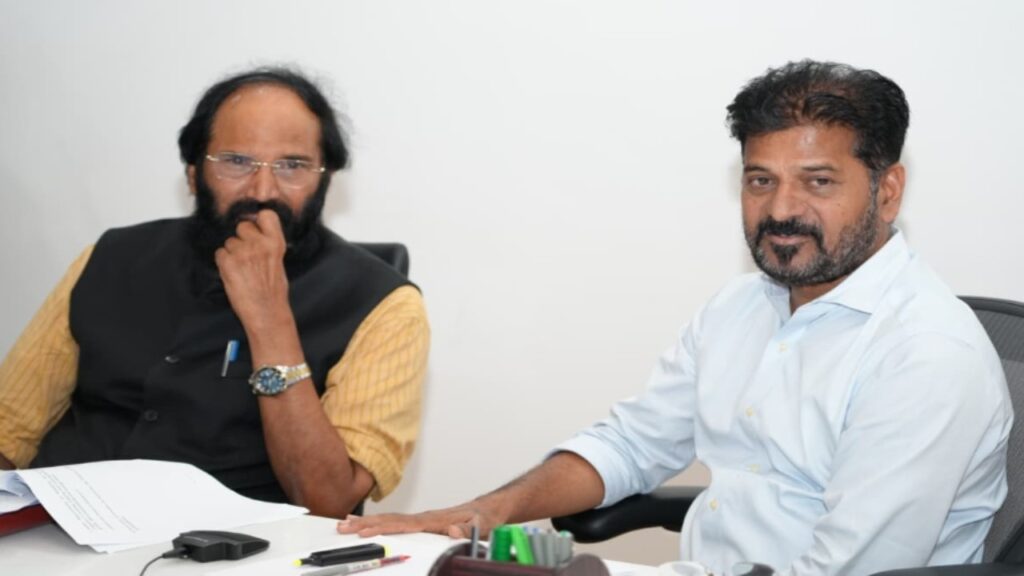 CM Revanth Reddy