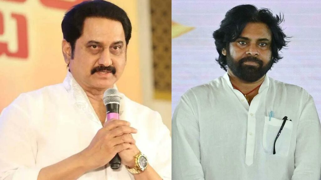 Suman Pawan